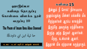 133364912060060061Introduction-Page-1_280x170.png