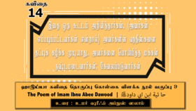 133364912586335383Introduction_280x170.png