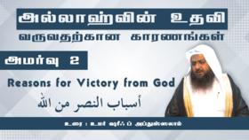 133429759179780140Introduction_280X170.png