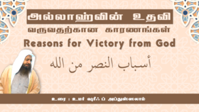 133432324333621293Introduction_280x170.png