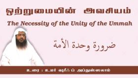 133508080067168913INTRODUCTION_280x170.png