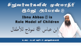 133508114416957325Introduction_280x170.png